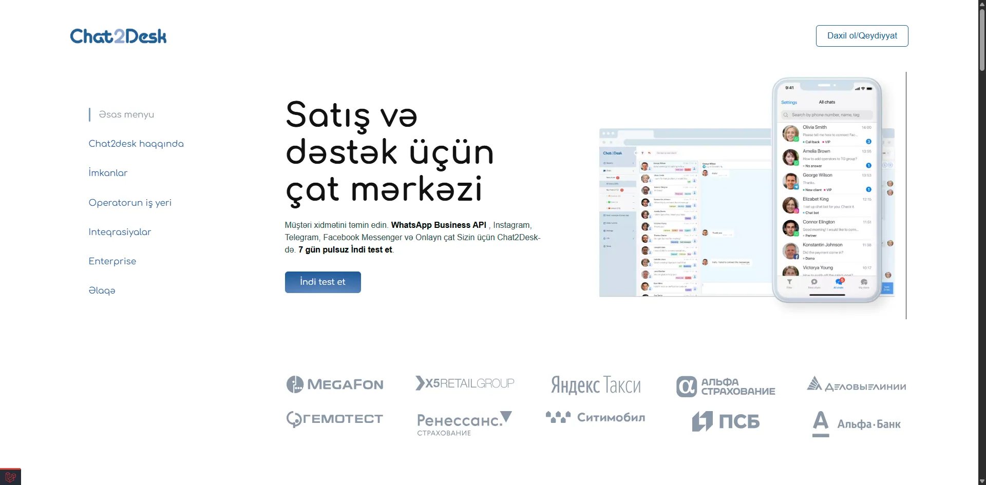 Chat2 Maffin screenshot
