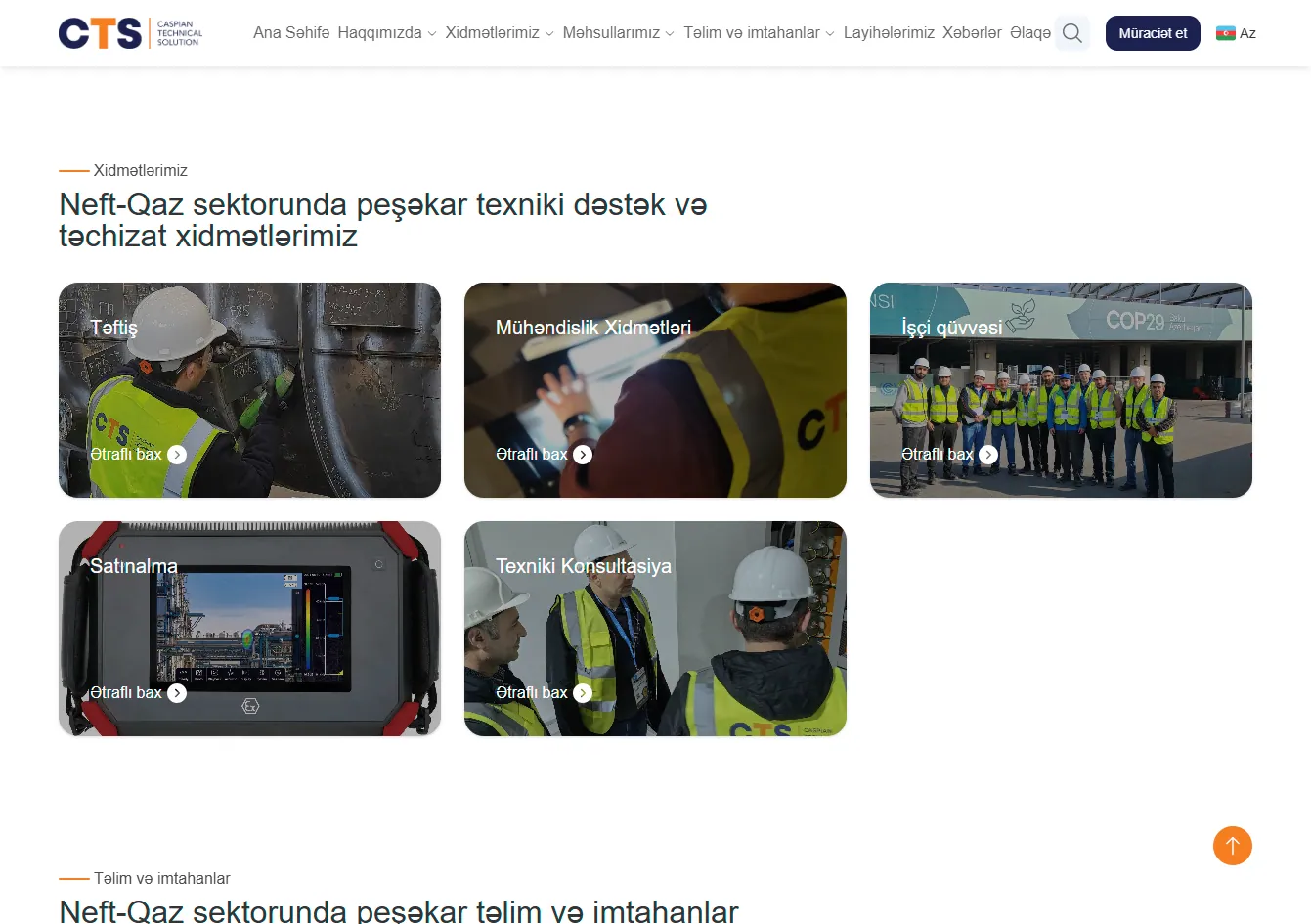 CTSA screen 2