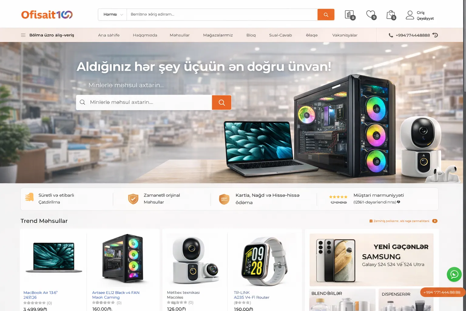Ofisait10.az screenshot