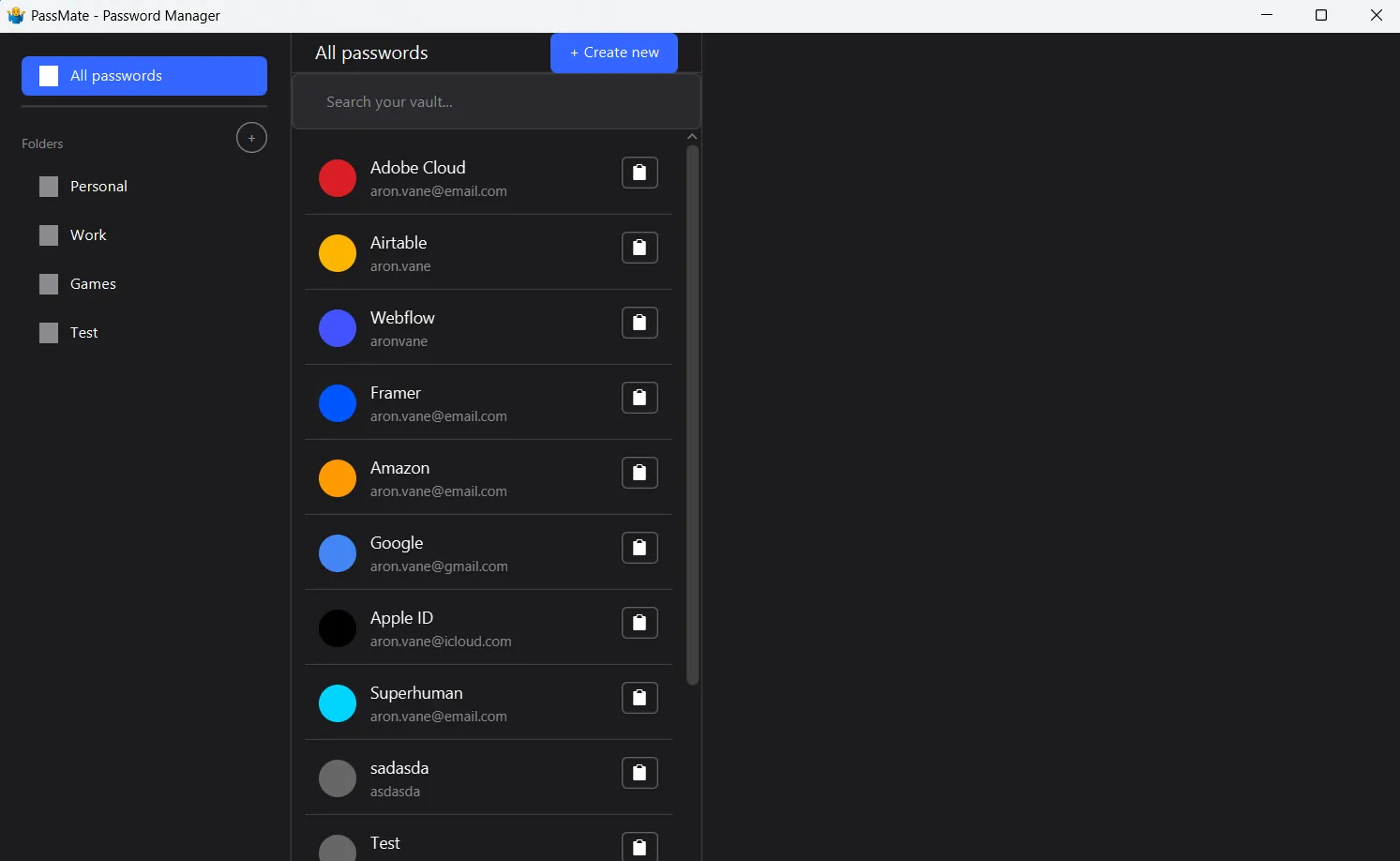 Passmate screen 1