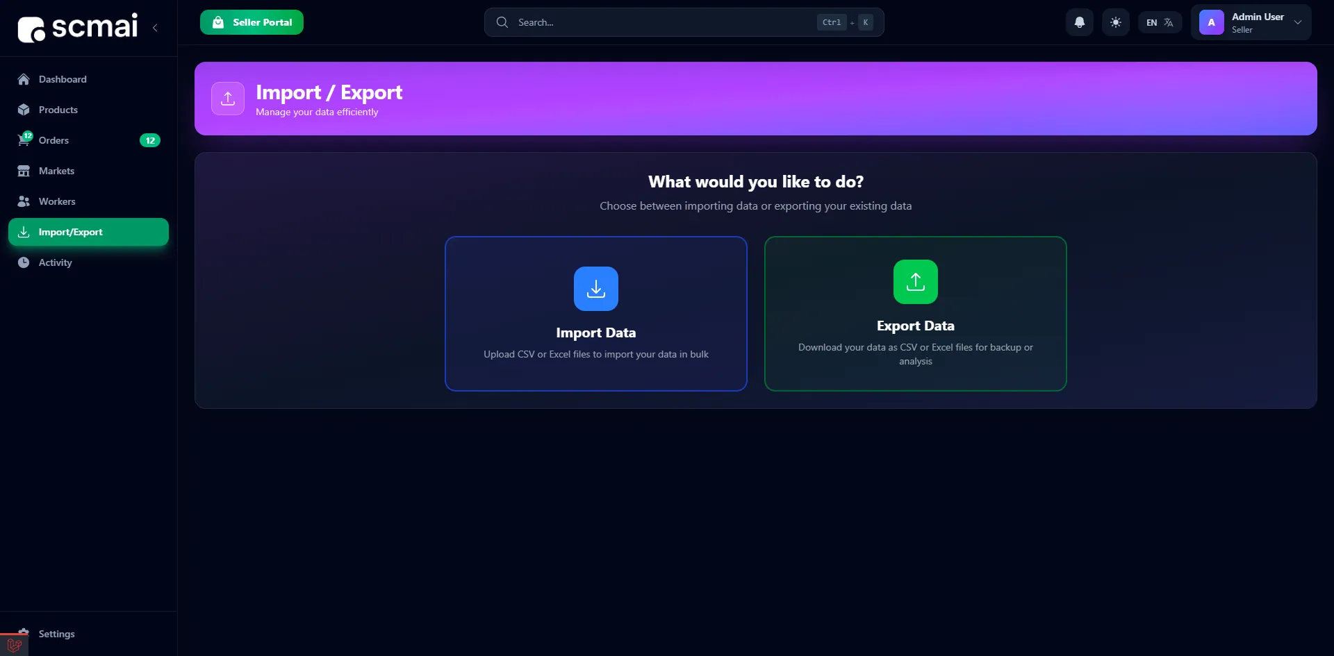 SCMAI screen 3